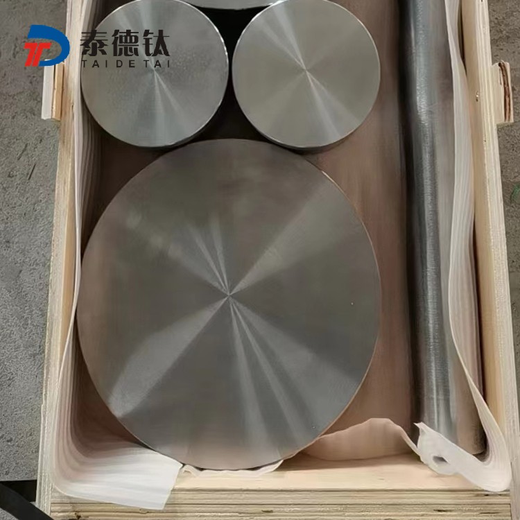 鈦鍛件