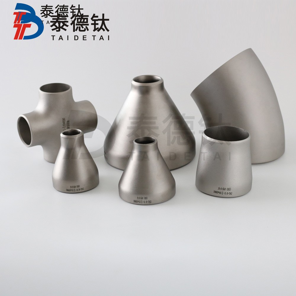 鈦管件有哪些特征和優勢？哪些地方會用到鈦管件？